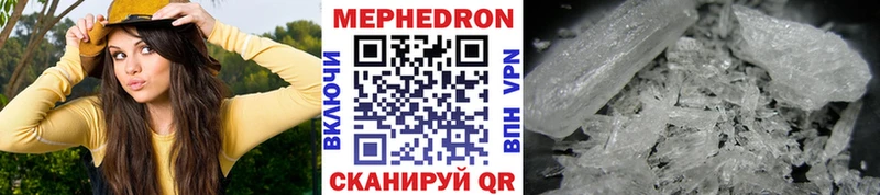 Как найти наркотики Клин Alpha PVP  Меф мяу мяу  АМФ  COCAIN 