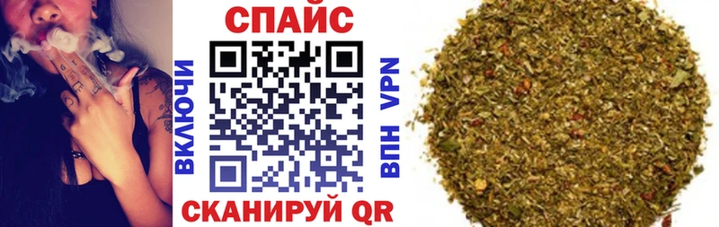Бутират вода  дарнет шоп  Клин 