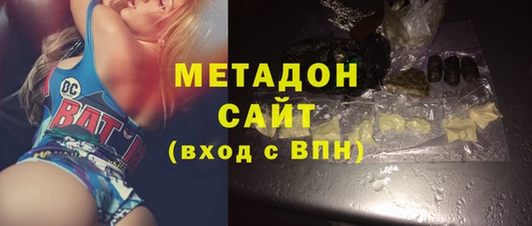 spice Алзамай