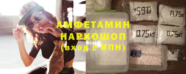 spice Алзамай