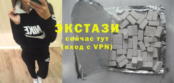 spice Алзамай