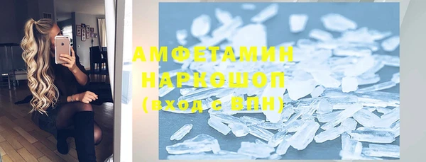 Альфа ПВП Алексин