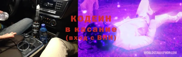 Альфа ПВП Алексин