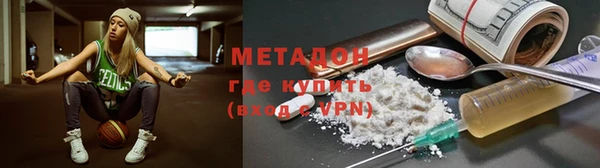 Альфа ПВП Алексин