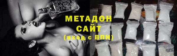 мет Пестово