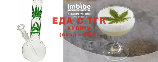 spice Алзамай