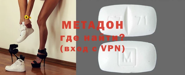 Альфа ПВП Алексин