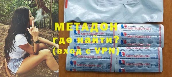 MDMA Алексеевка