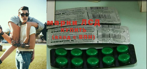 MDMA Алексеевка