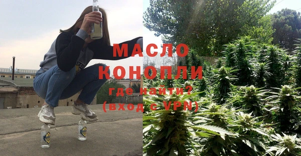 MDMA Алексеевка