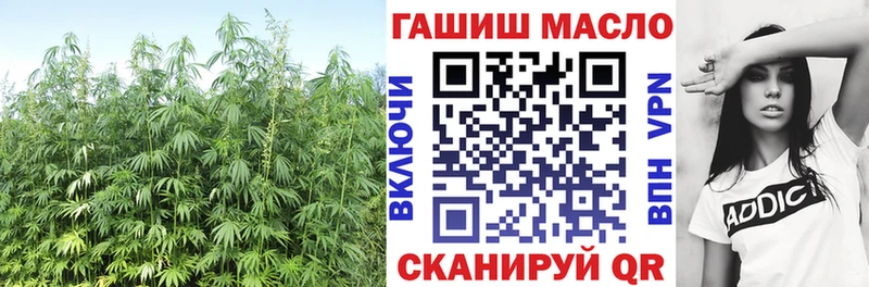 продажа наркотиков  Клин  ТГК THC oil 